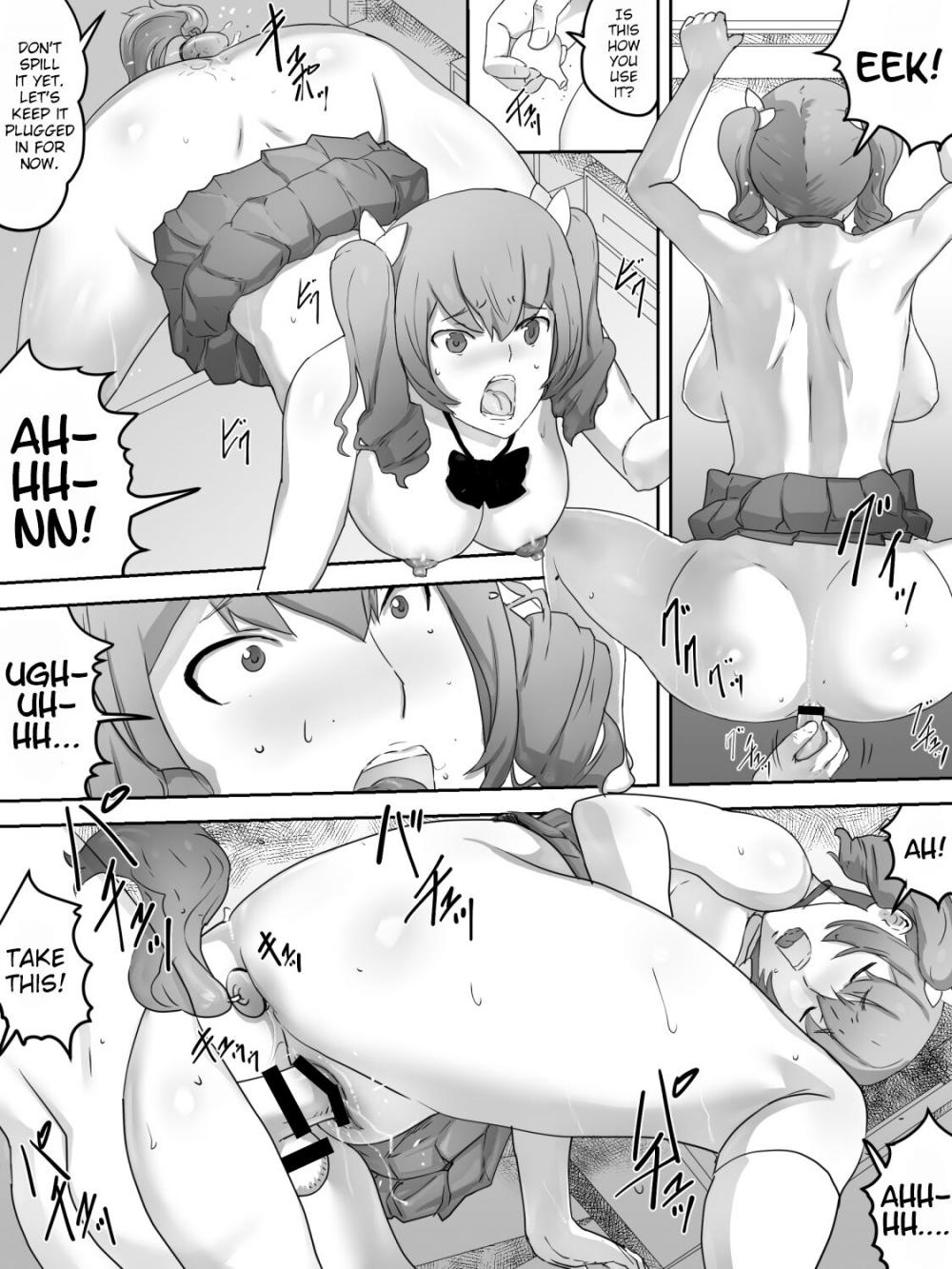 Hentai Manga Comic-Joshiryou Shuugeki-Read-27